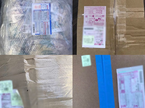 お布団ありがとうございます！