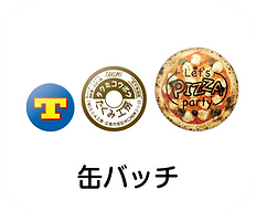 02ボタン.png