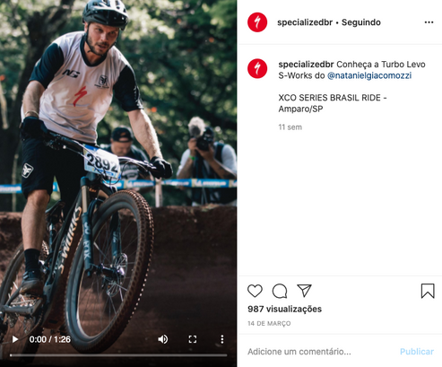 SPECIALIZED BR