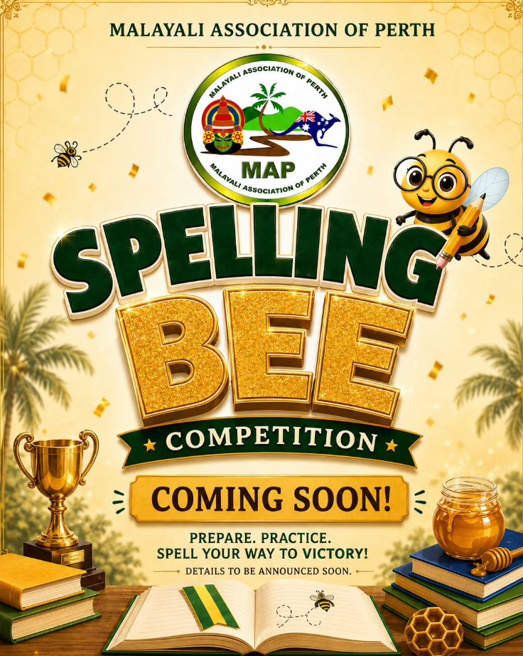 Spelling Bee.png