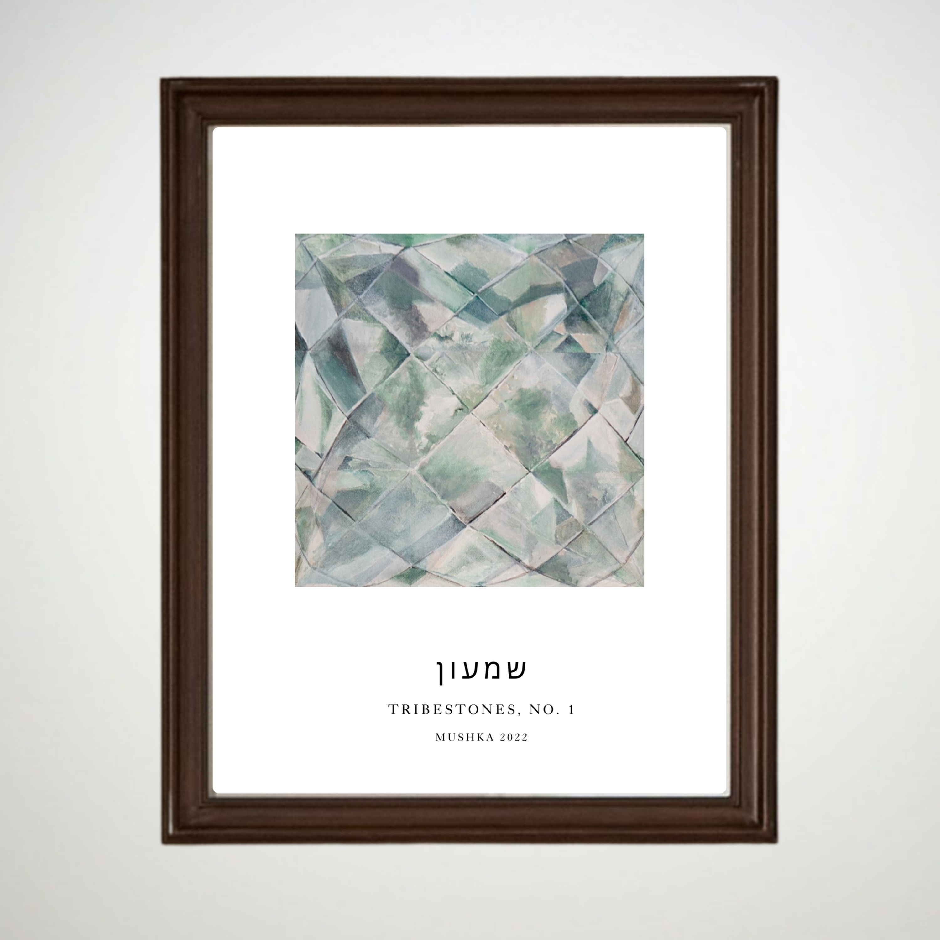 Poster Print: Tribestones, No. 2, Square Gems
