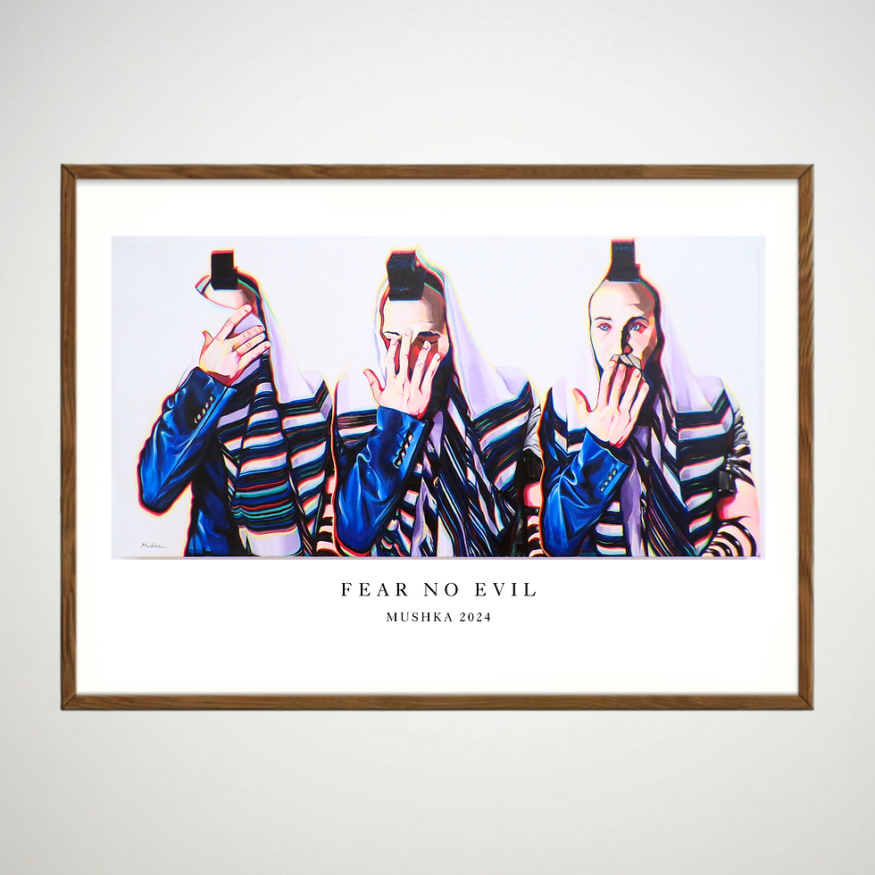 Poster Print: Fear No Evil