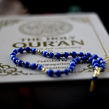 Quran