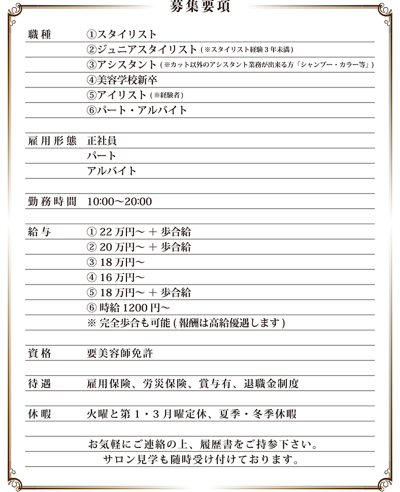 r-1-1.png