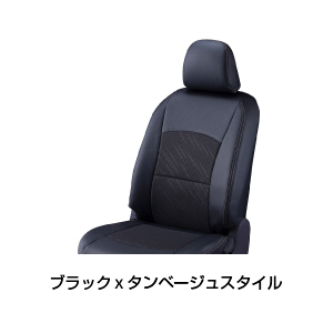 Thumbnail: Clazzio Seat Cover (Cool) Black x Tan Beige Style