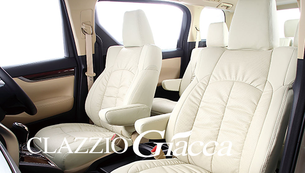 Thumbnail: Clazzio Seat Cover (Giacca)