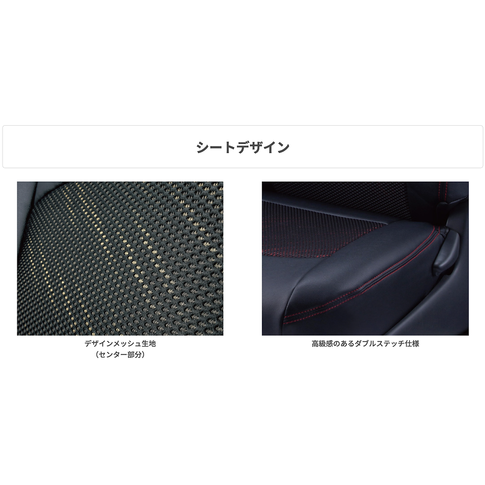 Thumbnail: Clazzio Seat Cover (Cool) Design