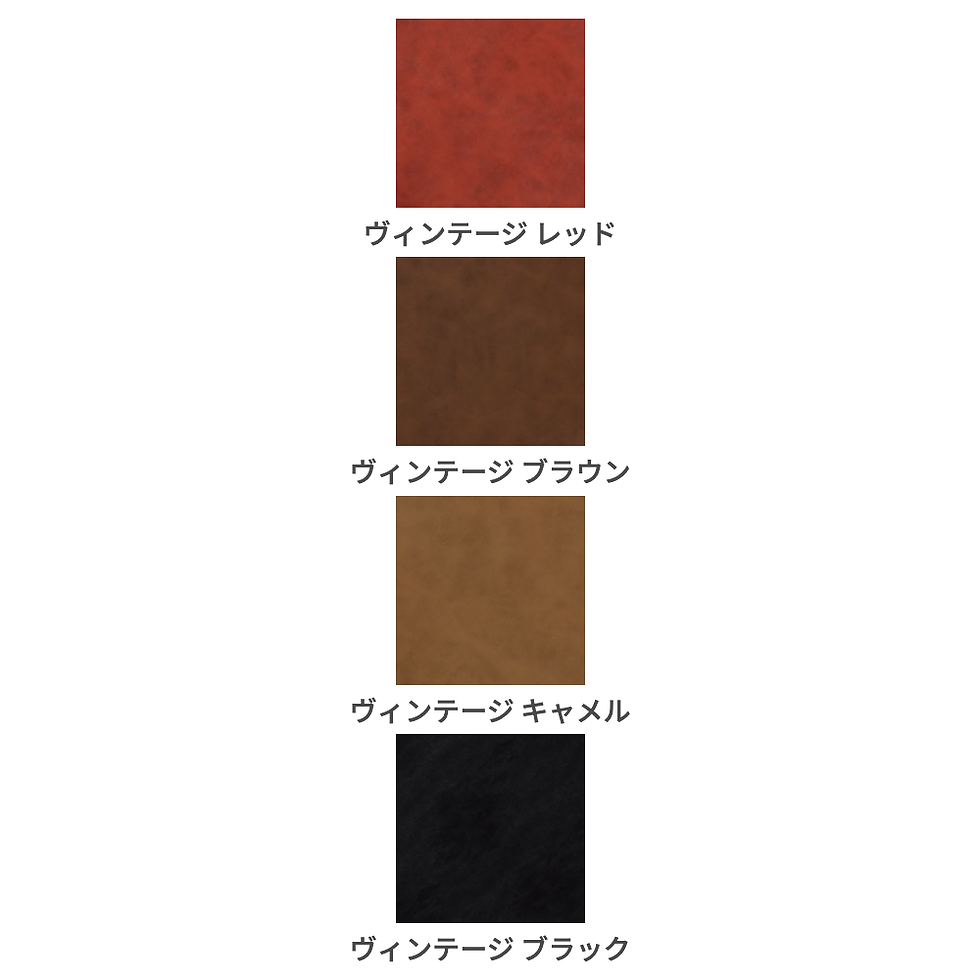 Thumbnail: Clazzio Seat Cover (Vintage) All Colors