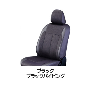 Thumbnail: Clazzio Seat Cover Air Black