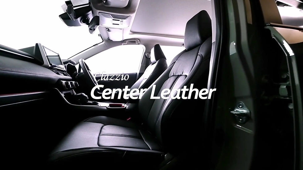 Thumbnail: Clazzio Seat Cover (Center Leather)