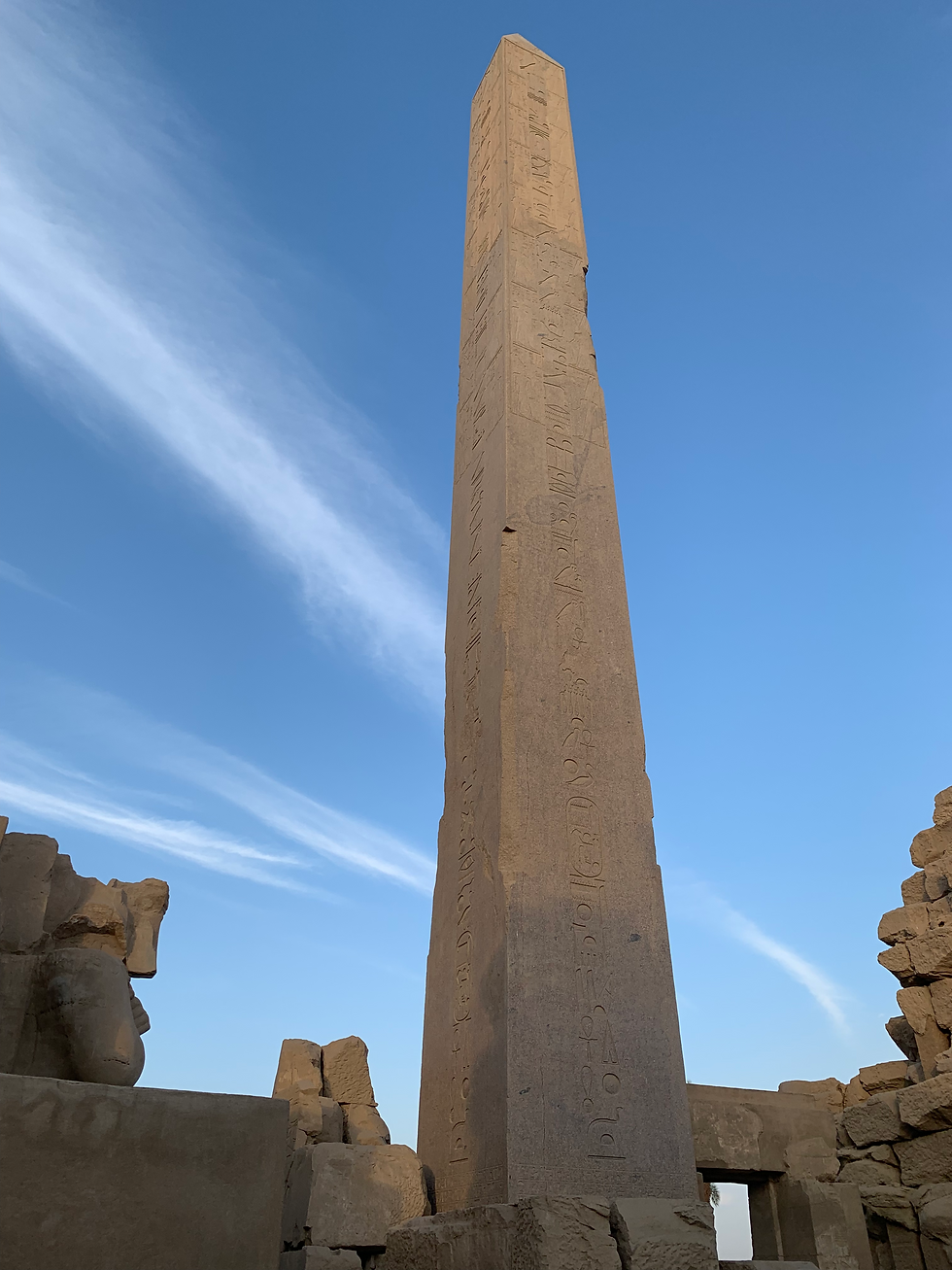 KarnakObelisk