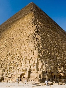 GreatPyramid.png