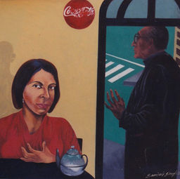 Picture12.jpg