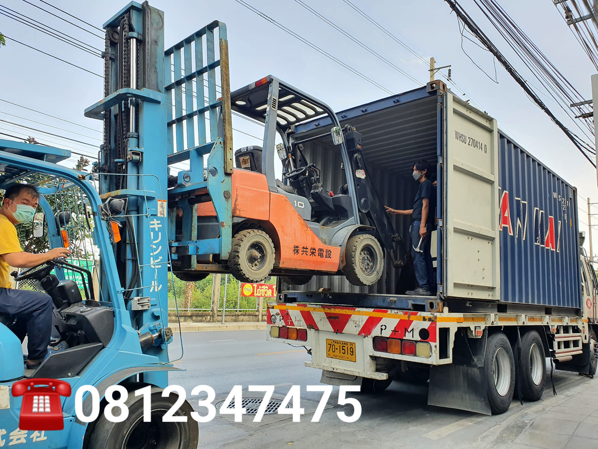 TOYOTA SD10 หัวตัก เครื่องดีเซล