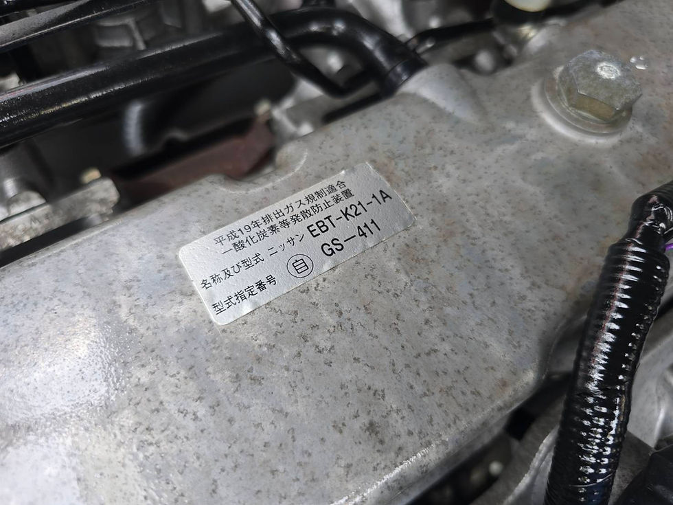 ภาพขนาดย่อ: NISSAN 1.8 ตัน เกียร์ออโต้