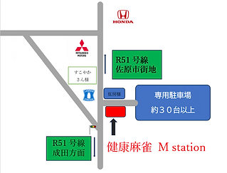 スクリーンショット (49).png