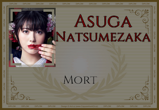 Asuga Natsumezaka.png