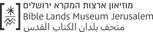 Logo-Black_Left.png