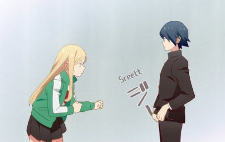 Utorrent Tsuredure Children Vol 1 Epub Zip Free Book