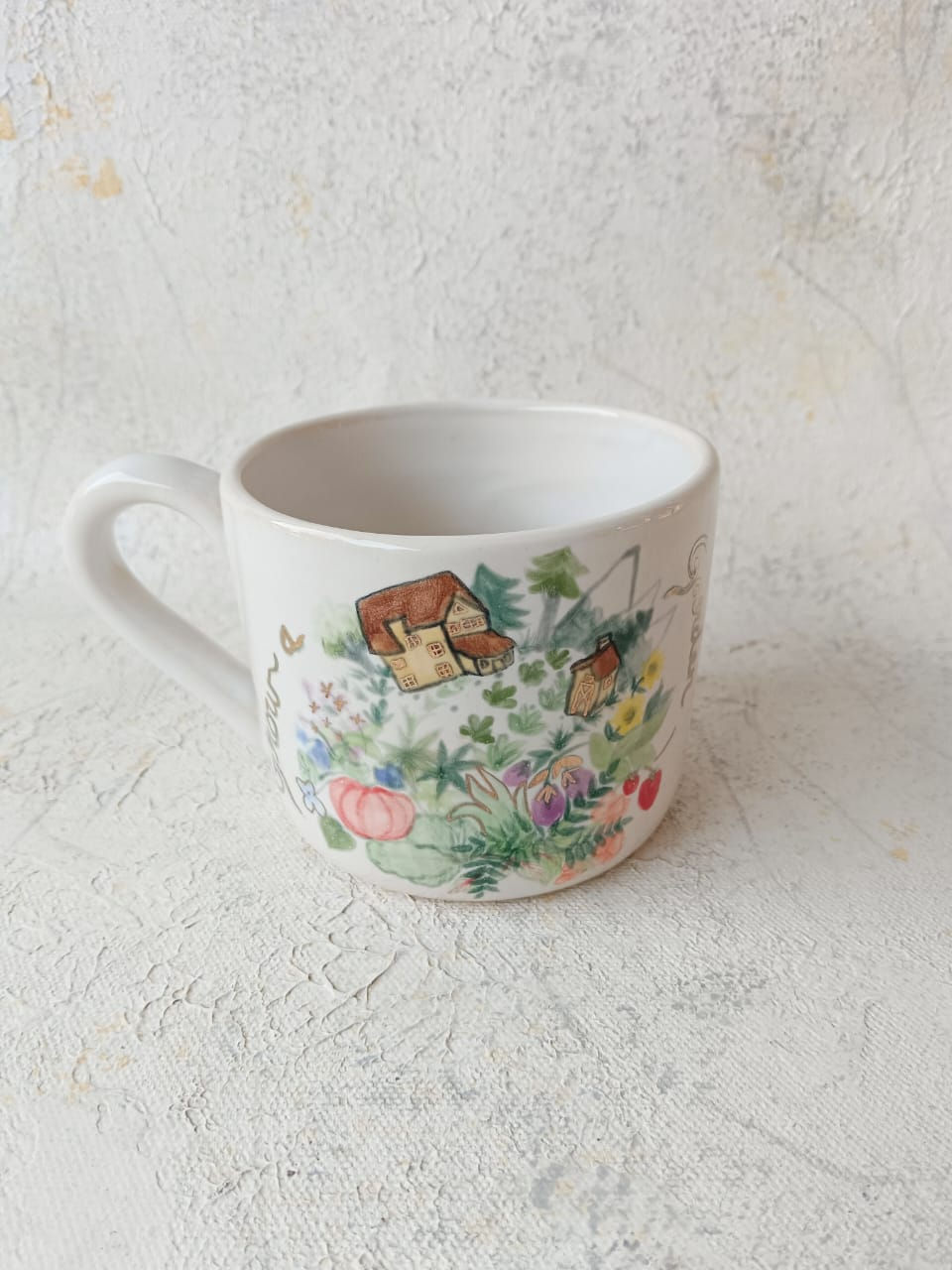 Thumbnail: Enjoy the perks Mugs