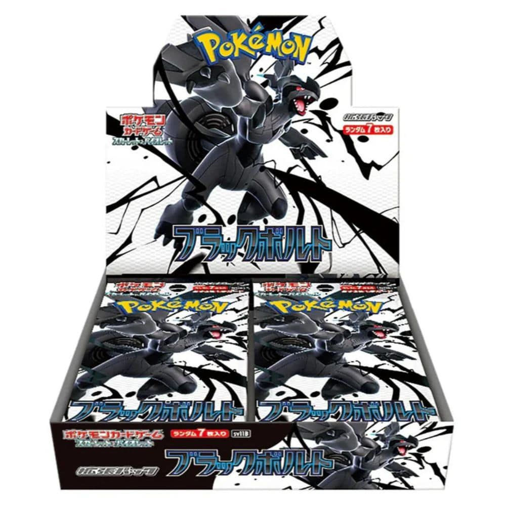 Pokemon Black Bolt Japanese Booster Box