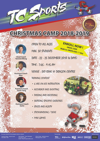 Christmas camp 2018-2019