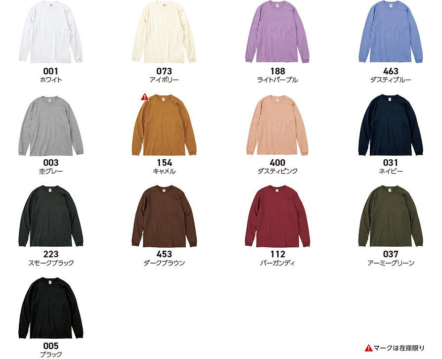 00110-CLL_color_chart.jpg