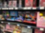 Toys on shelves at Walmart