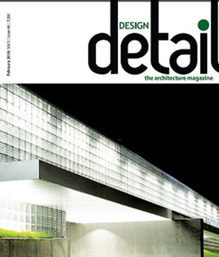 Design Detail.jpg