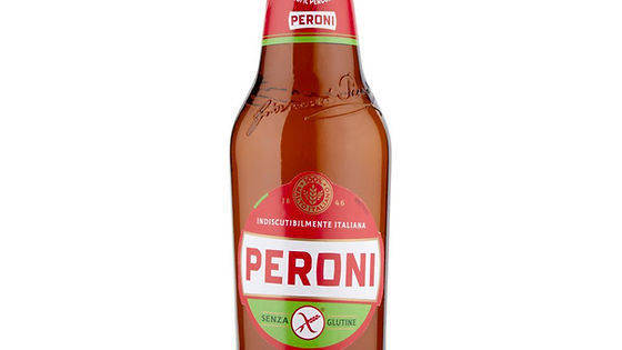 Peroni SG 33 cl