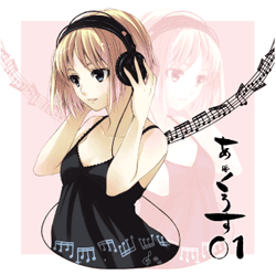 さわやかな曲たち。
01:潮風の街
02:冬色伝心～ゲームver

潮風の街の歌い出しのみ、作詞を担当しました。