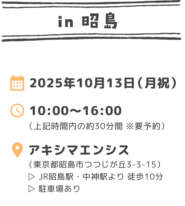 Frame 340 (1).png