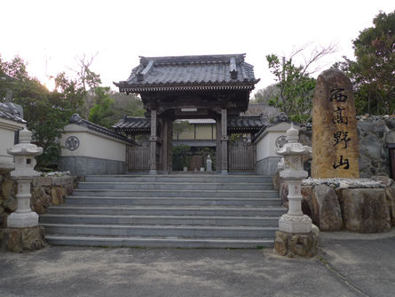 My site を更新しました。