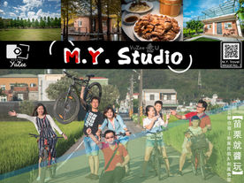 M.Y. Travel 苗栗就醬玩 公館住宿 - 和風民宿&和風食堂
