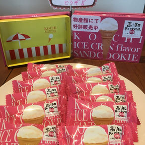 期間限定☆ウェルカムドリンクでお土産にもピッタリのあいすくりんクッキー登場
