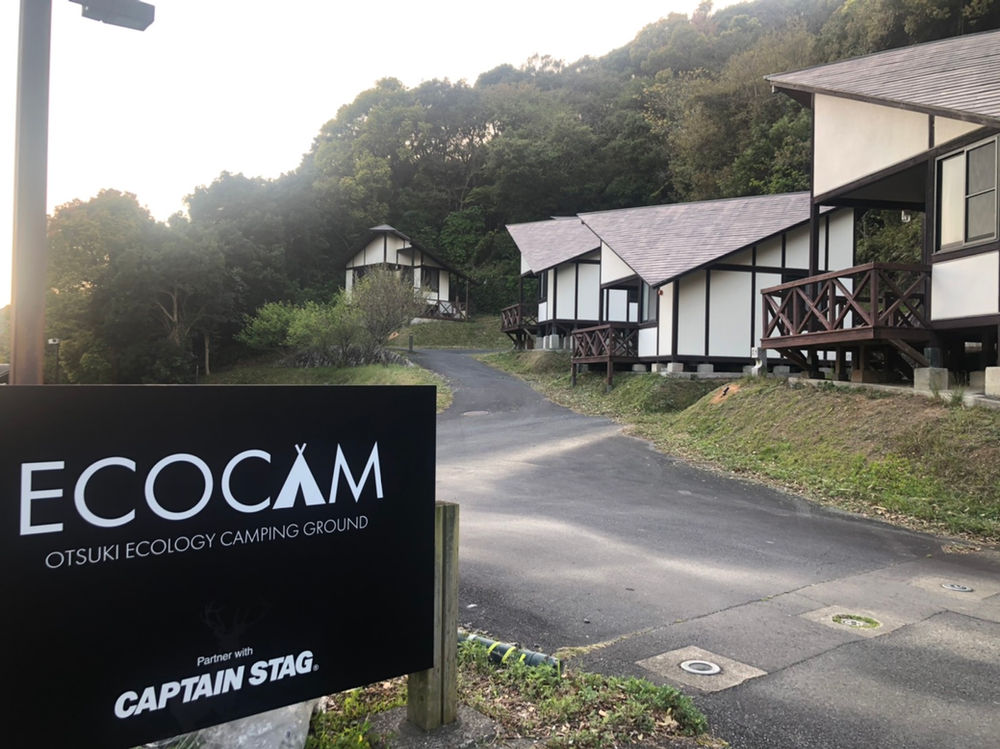 大月エコロジーキャンプ場