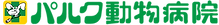 パルクロゴ.png