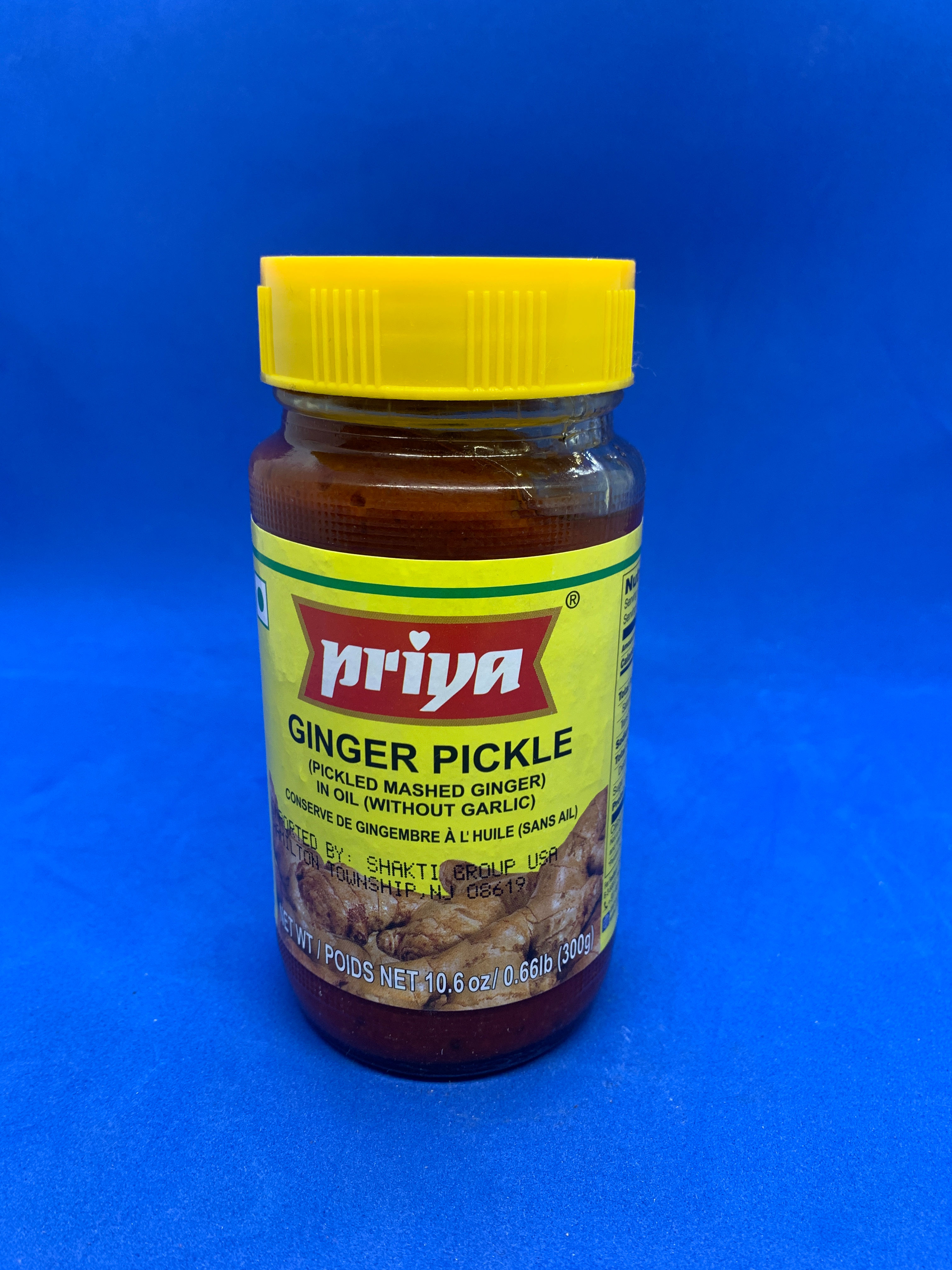 Priya Ginger Pickle