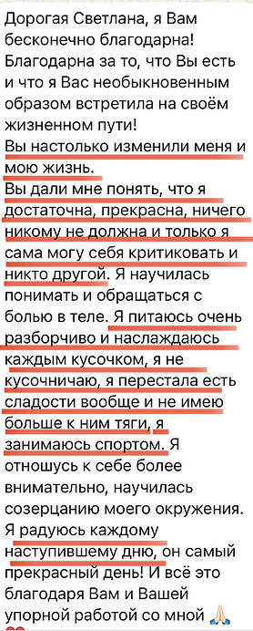 2_1_edited.jpg