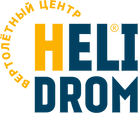 HELIDROM_ЛОГО ЦВЕТНОЙ (1).png