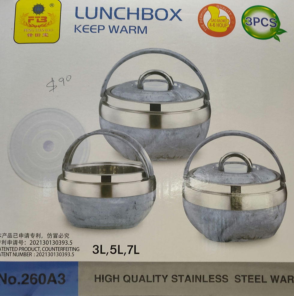 Thumbnail: Lunchbox keep warm 3 piece