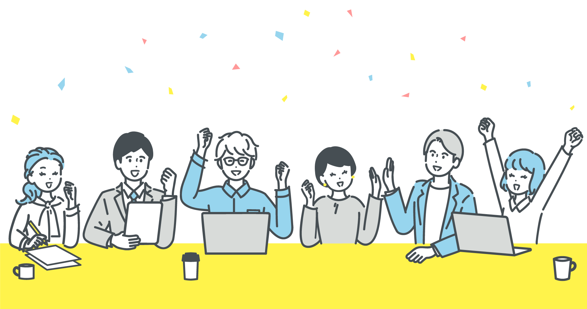 サイトリニューアル