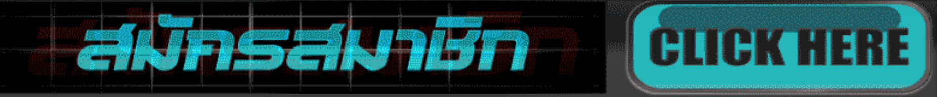 17433818979051743381897905.gif