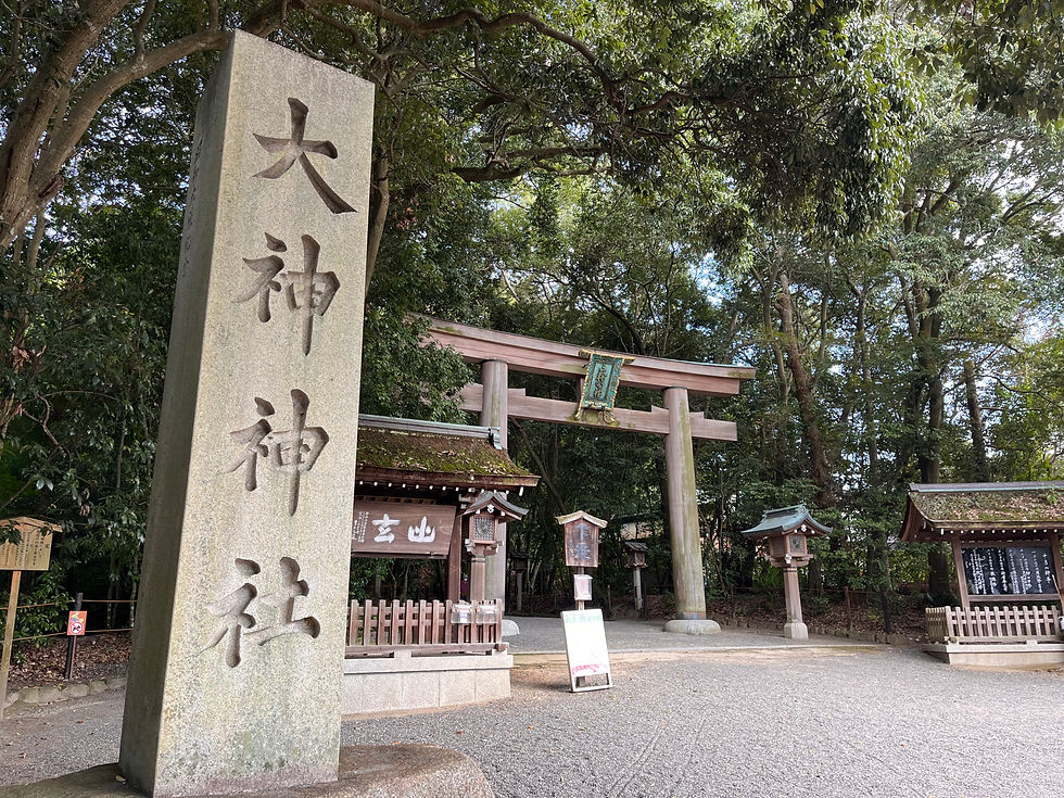 大神神社鳥居前