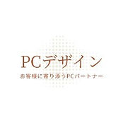 神市三宮パソコン修理PCデザインロゴ