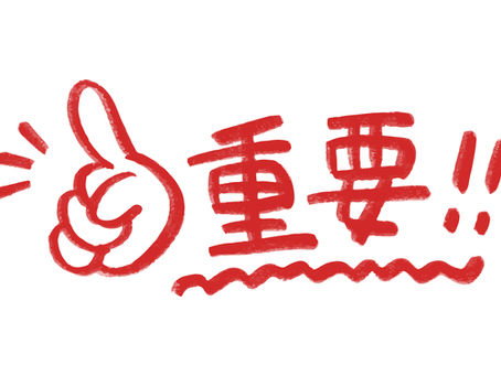 重要の画像｜神戸・三宮「PCデザイン」