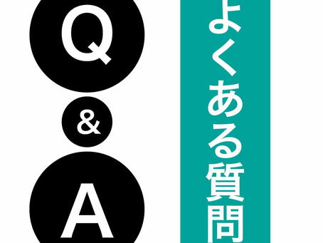 【パソコン修理の疑問】修理が原因で、データが消えることはある？