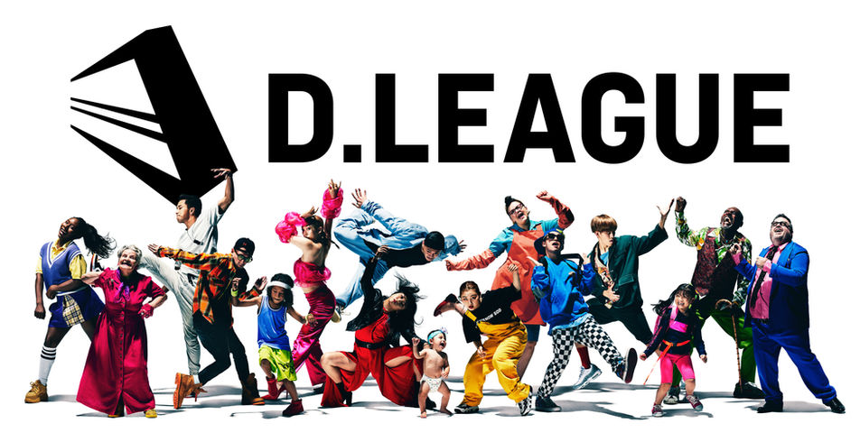 D.LEAGUEアートディレクション