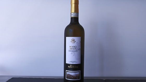 Weisswein Roero Arneis Cascina 7.5dl