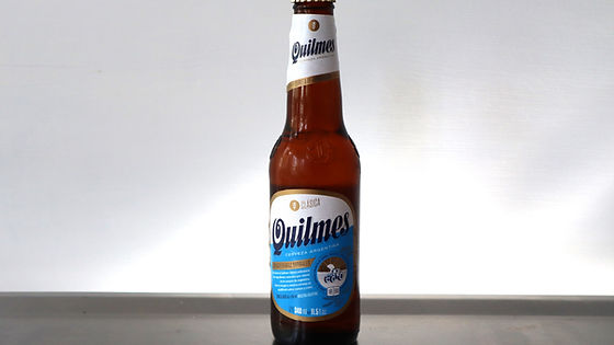Quilmes 34cl vol. 4.9%